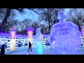 ICE PARK - Harbin, China - 2020