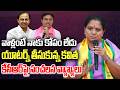 Kavitha Interesting Comments on KCR and KTR | TRS Party Formation | YT18 News