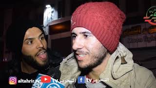 ابو الشغب اخوي و حبيبي ساحة_التحرير قناة التحرير tv شاشة وطن