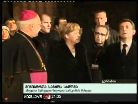 10/12/10 მინისტრთა საბჭოს სხდომა