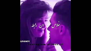 افراز 