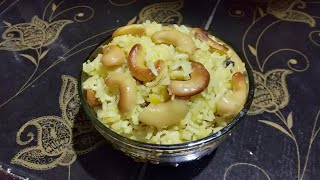 Shirdi Sai Baba Prasadam Kichidi Recipe in telugu