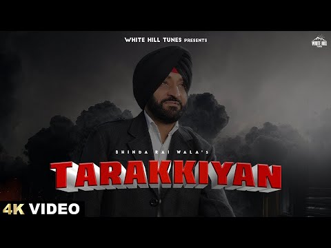 Tarakkiyan