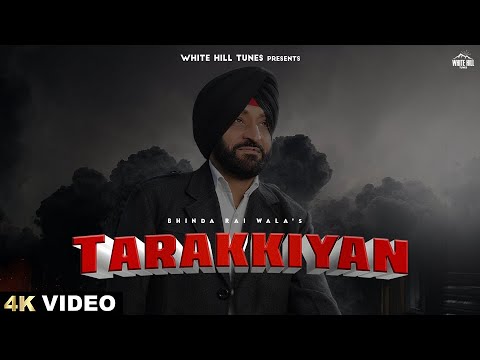 Tarakkiyan (Full Video) Bhinda Rai Wala | Latest Punjabi Songs 2023 | Punjabi Songs Latest This Week