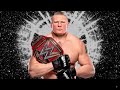 اغنية المصارع الوحش بروك ليسنر F5 