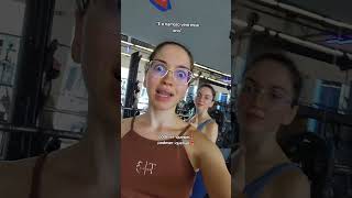 Pode Ser Que Sim シ