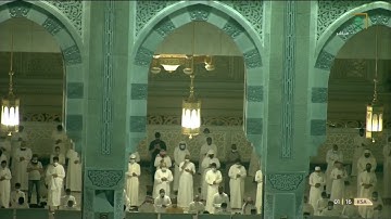 سورة الأحزاب كاملة - تراويح الحرم المكي 1442هـ
