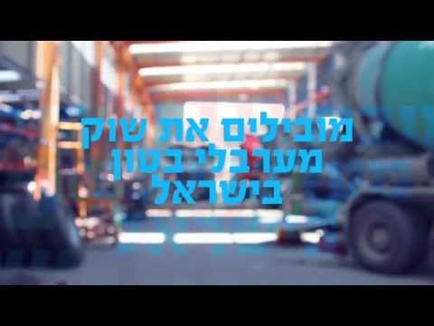 אלקיים סוכנויות בע מ Elkayam Liebherr 