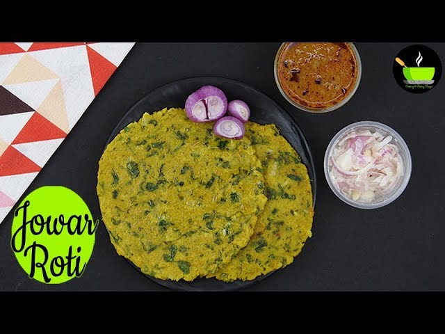 Jowar Roti Recipe | Weight Loss Dinner Recipe | Masala Jowar Bhakri |  Gluten Free Recipes | She Cooks