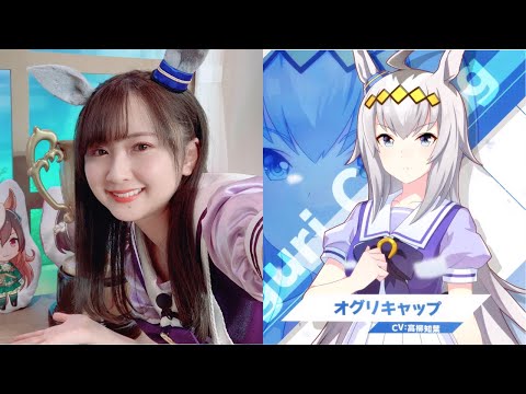 PSA10 オグリキャップ　シャドウバース　サイン　SP 高柳知葉 hqdefault.jpg