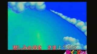 Twinbee Yahho Opening Demo