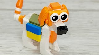 ПЕС ПАТРОН із LEGO цеглинок. LEGO mini dog