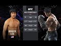 UFC4 Bruce Lee vs Jin Karate Master (EA SPORTS UFC 4)