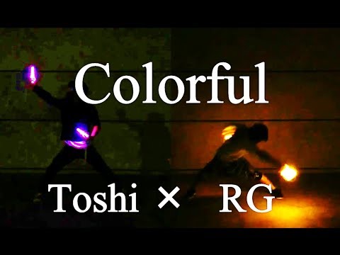 【ヲタ芸】Colorful【Toshi × RG】