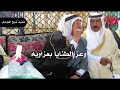 شيله لشيخ حميدي دهام الجربا أداء طلال العارف حصريا 2019