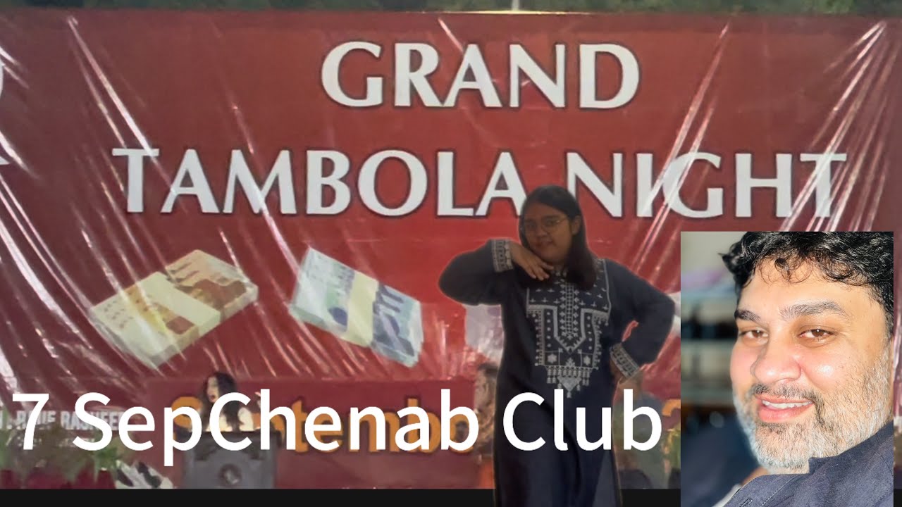 GRAND TAMBOLA NIGHT CHENAB CLUB 7SEP| #vlog #funny#GoViral#mostviral#fatherdaughter #sisters😇🥰😇🥰😇🥰😇🥰