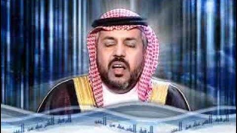 الرقية الشرعية من العين بصوت الشيخ محمد الهاشمى الجزء2