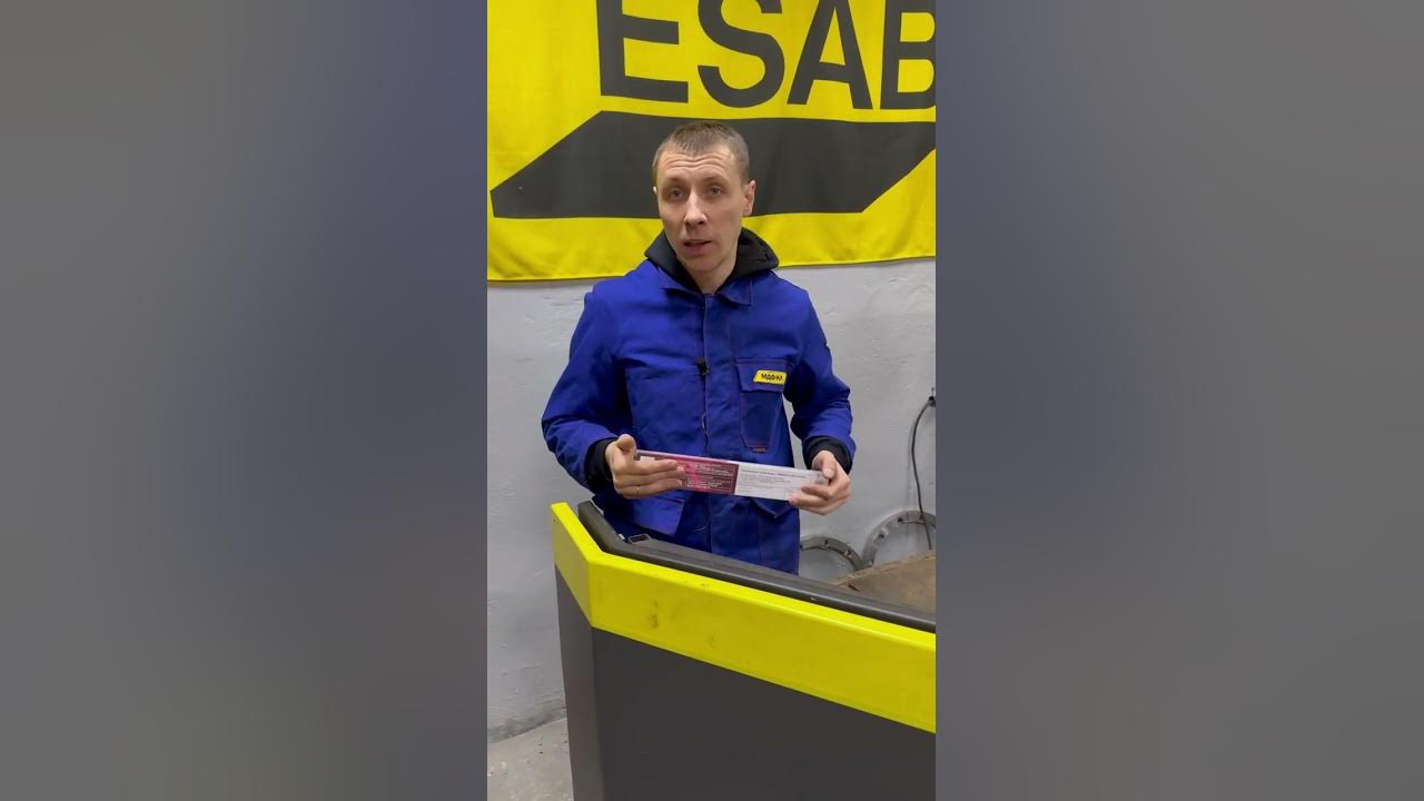 Энер¬го¬пром – но¬во¬си¬бир¬ский элек¬трод¬ный за¬вод. Электродный завод вакансии. Эпм нэз цех обжига. Чистозерское электродный завод. Энер¬го¬пром – но¬во¬си¬бир¬ский элек¬трод¬ный за¬вод.