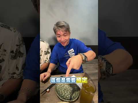 沒預約吃不到！高雄最夯燒鳥店！！????