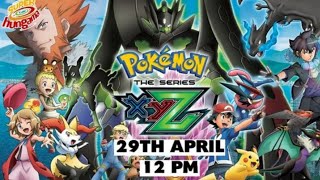 Pokemon xyz the series date reveal on super hungama.#video#viral #anime#pokemon#ashketchum#pikachu