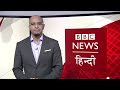 INDIA और PAKISTAN की हवा में क्यों घुल रहा है ज़हर? BBC Duniya With Vidit (BBC Hindi)