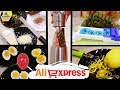 Товары для КУХНИ/Стоит ли покупать? Аliexpress ТЕСТ 10.  Алиэкспресс