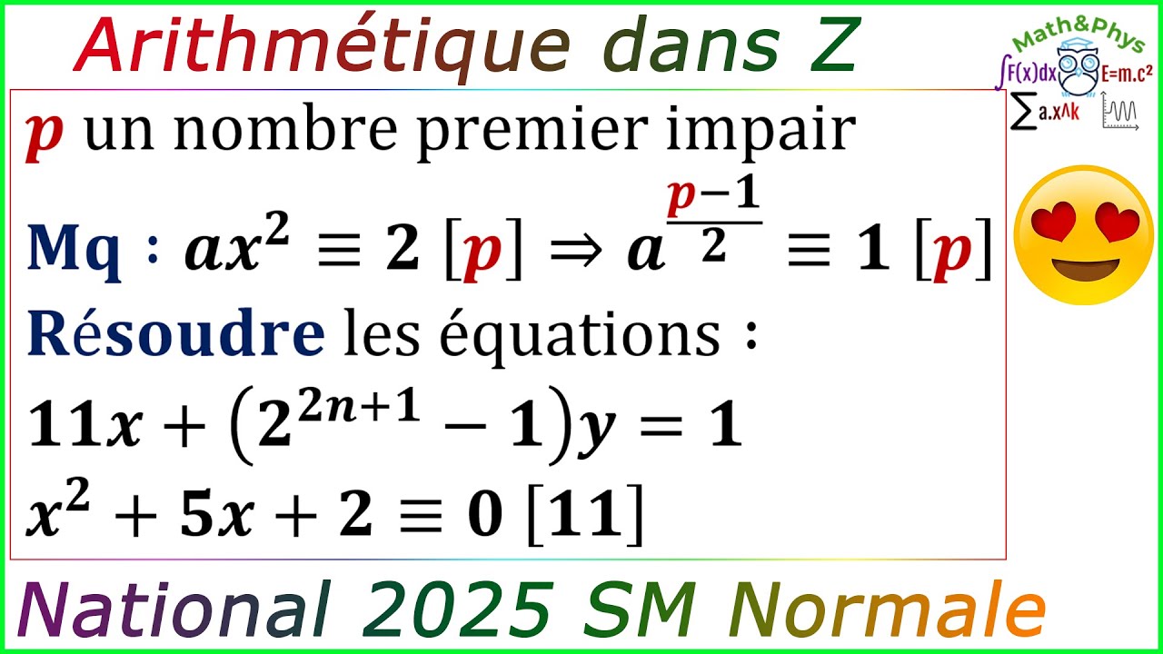 Examen National 2025 SM - Arithmétique dans Z - Congruence Modulo