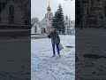 Снег-станица