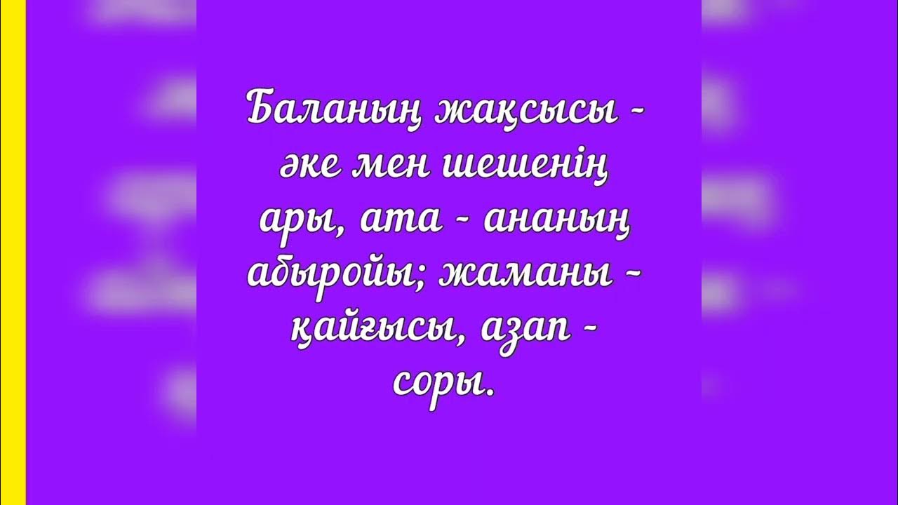 Жетілген орыс арық анал Бисексуалы ерлер порносы