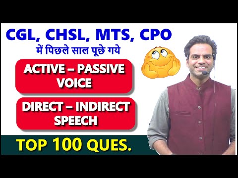 Active - passive voice Direct - indirect speech for SSC CGL, CHSL, MTS, CPO Previous year questions
