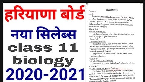 Hbse reduce syllabus ll class 11 biology new syllabus