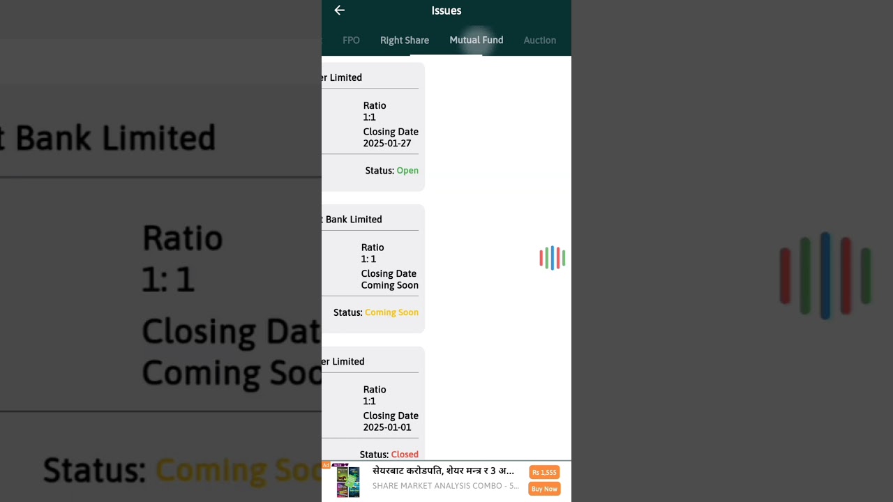 IPO, RIGHT SHARE, MUTUAL FUND, AUCTION SHARE & DEBENTURE Update Nepal 2081