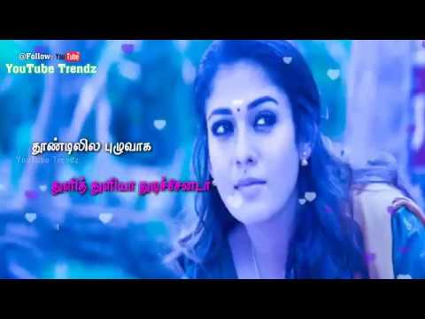 Nayanthara Romance   Share Chat Tamil