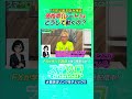 価格帯（レート）はどうして動くの？【スマサロFXチャンネル】