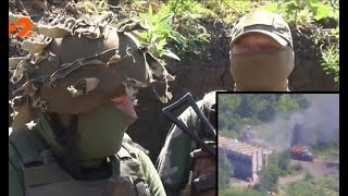 Фронт-Донбасс: Группа Фронт-Донбасс: Группа