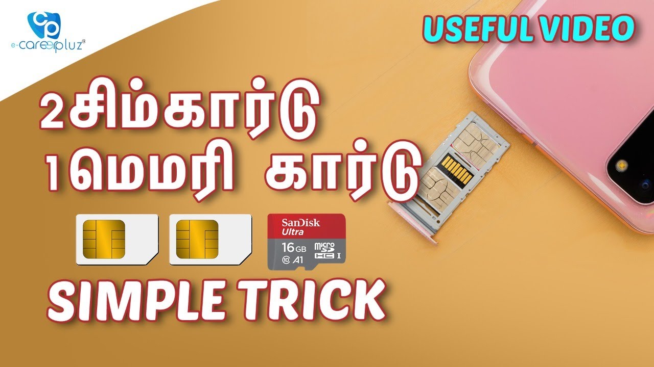 How to use dual Sim with micro SD card in a hybrid slot