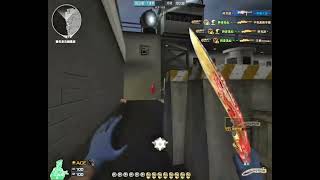 CF : QuickScope AWM-Infernal Dragon - Snipe p29