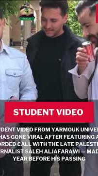 Students honor Saleh Aljafarawi at Yarmouk University in Jordan.mp4