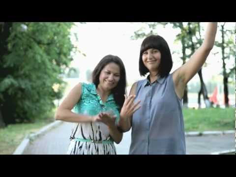 Поздравление на свадьбу