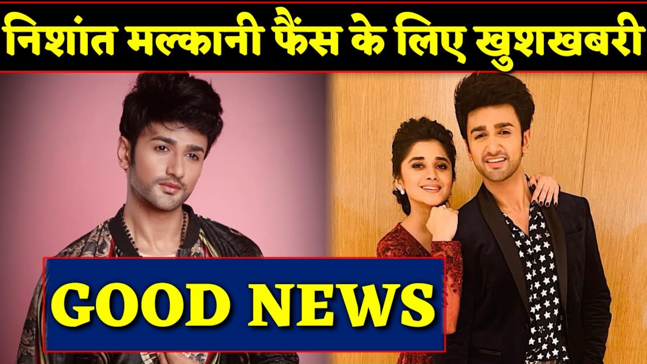 Guddan Tumse Na Ho Payega :Good News for Fans | Nishant Malkani aka