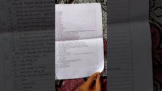 IIT ISM Dhanbad Jr. Assistant (Result Update).