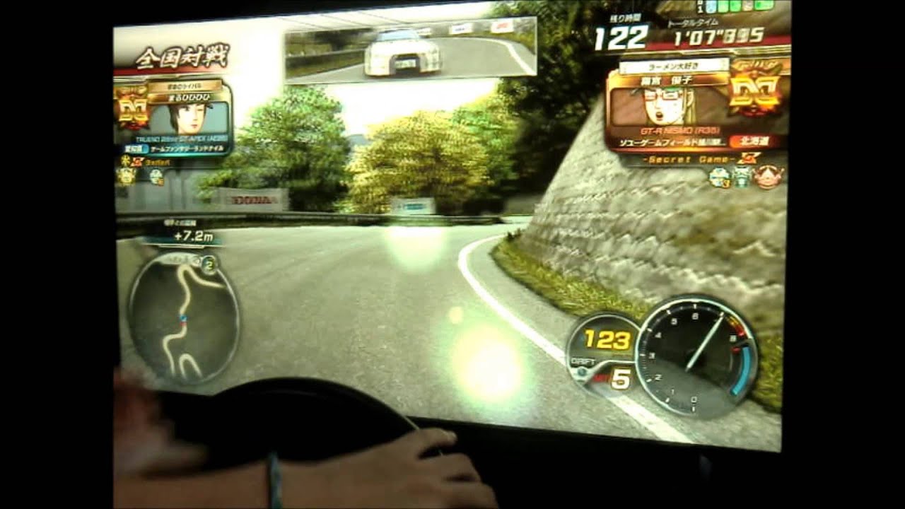 【頭文字D8∞】プライドランキング全国１位のまるひひひひの全国対戦 part1【朝比奈　魅紅】