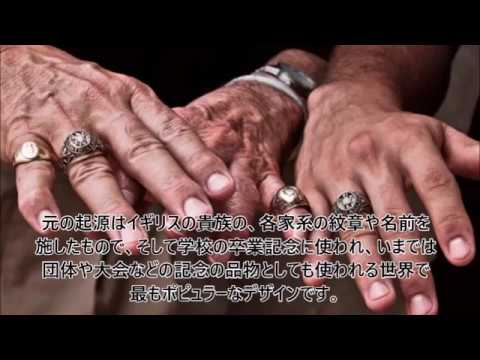 メンズへ贈るジュエリープチ講座・欧米スタイルで日本男児もクール&セクシーにジュエリーを着けこなしたい！