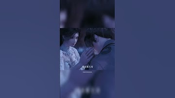 [Jade Dynasty] Lu Xueqi & Biyao...(One song two feelings)💞❤️ #icefoxdonghua #jadedyansty #animation