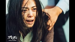 【一米电影】纯女性双女主苦情电影，社会女性这一生有多难！
