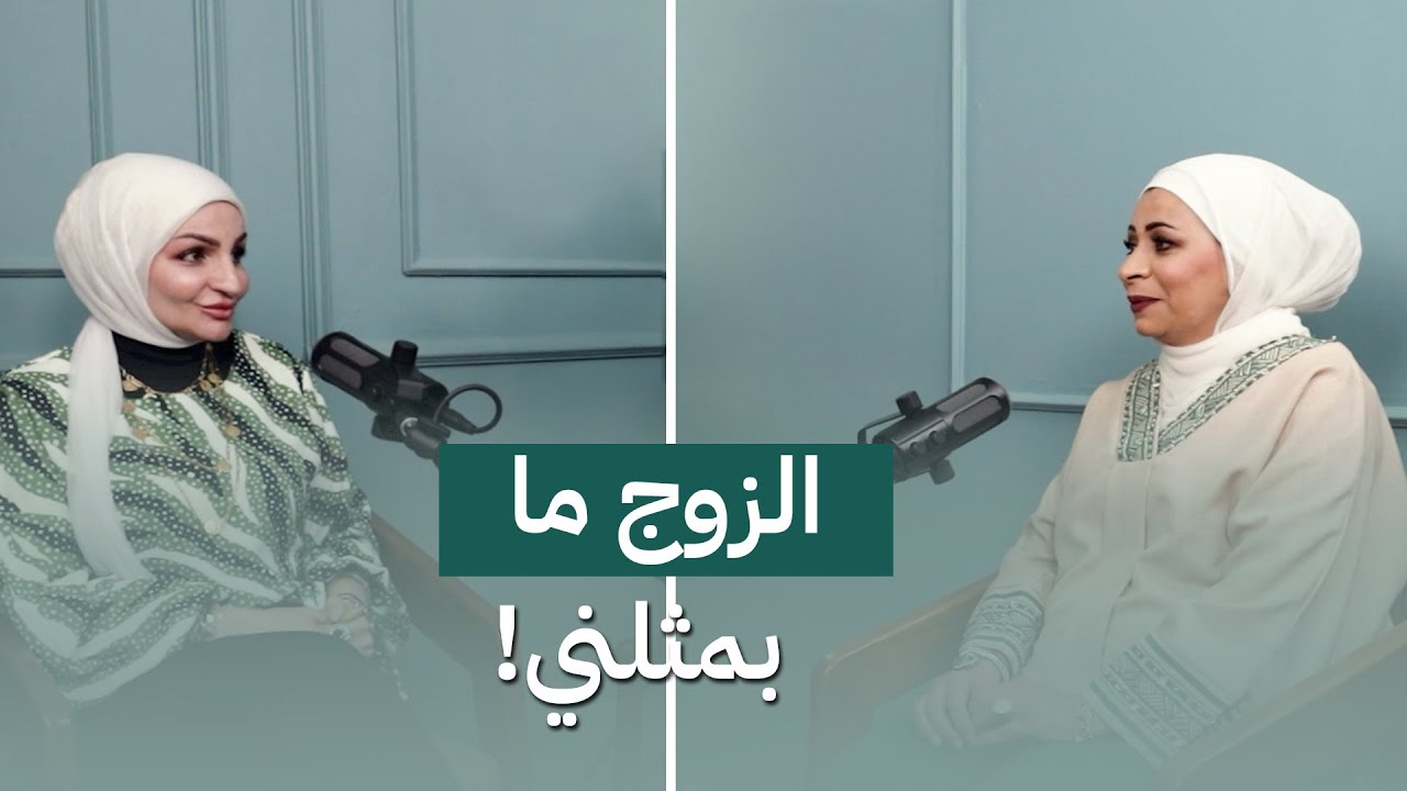 قصة من الواقع #بدون_فلتر