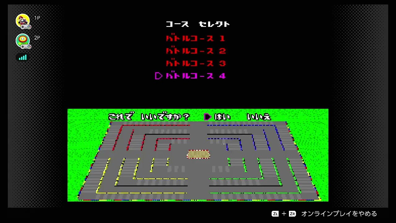 Switch Online SMK Battle Mode Open #8  Hana(1p) vs Tomoro(2p)