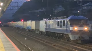 EF210-3桃太郎(新塗装)+コキ26両(1050レ・[吹田A259・コンテナ輸送)国府津駅通過シーン【JR貨物】2026.4/8