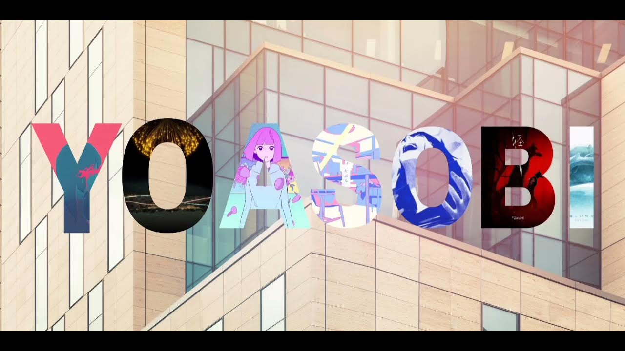 YOASOBI - Full Album The Book 1/2 (FLAC) - YouTube