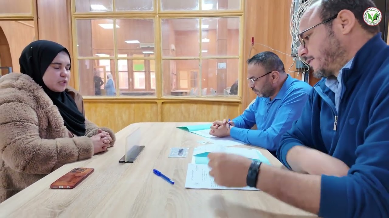 مسابقة التوظيف لرتبة أستاذ مساعد في دورتها الثانية 2025